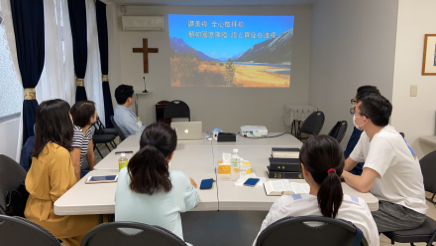 滯留日本的華人參加TMC團契